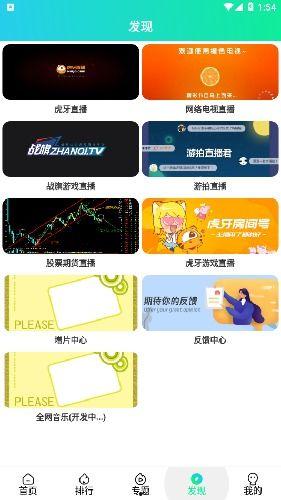 国产在线视频99,引领潮流的影视盛宴